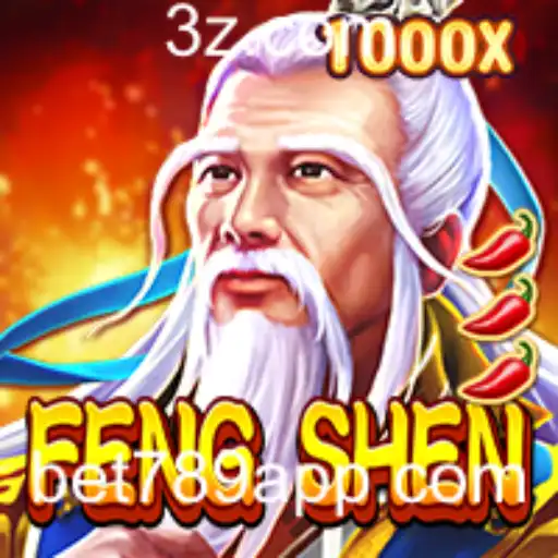 Explorando o Novo Fenômeno dos Jogos: FengShen